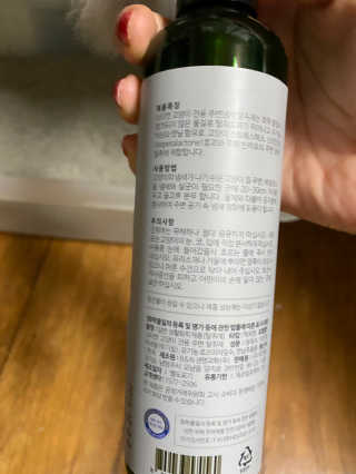 단발소녀님이 올린 리뷰 사진 2