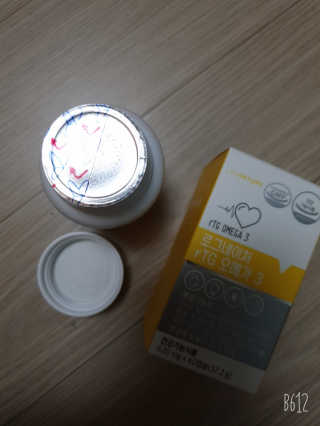 천호동지용맘님이 올린 리뷰 사진 4