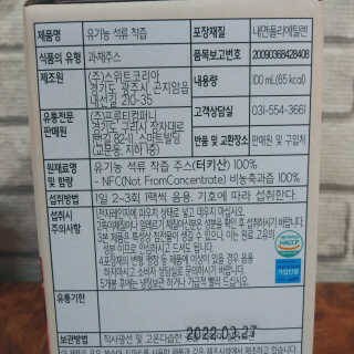 태태님이 올린 리뷰 사진 2