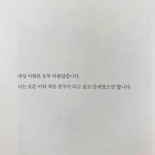 박지혜님이 올린 리뷰 사진 3
