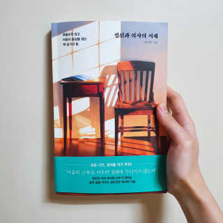 에에에옹님이 올린 리뷰 사진 1