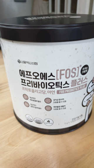 서울약사신협_FOS프리바이오틱스플러스쿠앤크_5gX100포 — 5점을 준 리뷰어가 2020년 5월 올린 사용 사진
