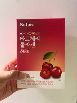 뉴틴 타트체리 콜라겐 스틱 20g X 30포 — 5점을 준 리뷰어가 2020년 7월 올린 사용 사진