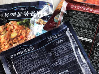 바다는다웰빙이다 전복해물볶음밥/전복김치볶음밥 250g-4봉지 — 5점을 준 리뷰어가 2020년 11월 올린 사용 사진