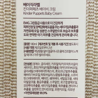 2510님이 올린 리뷰 사진 3