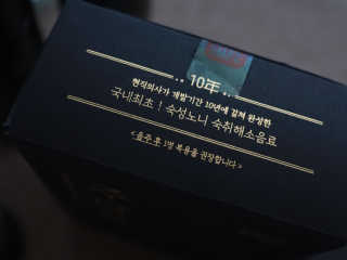 소보루님이 올린 리뷰 사진 3