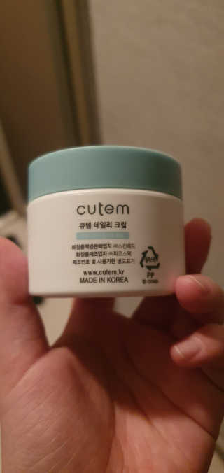 JiyoungLee님이 올린 리뷰 사진 3
