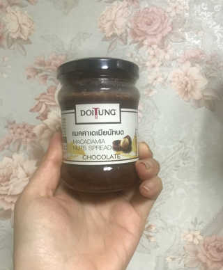 도이퉁 마카다미아 스프레드 200g 오리지널 초콜릿 — 5점을 준 리뷰어가 2020년 11월 올린 사용 사진