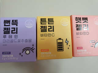 수니니님이 올린 리뷰 사진 1