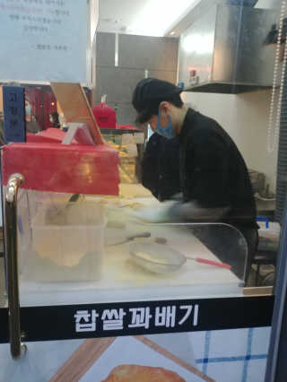 파아란님이 올린 리뷰 사진 3