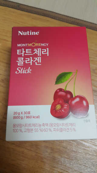 뉴틴 타트체리 콜라겐 스틱 20g X 30포 — 4점을 준 리뷰어가 2020년 8월 올린 사용 사진