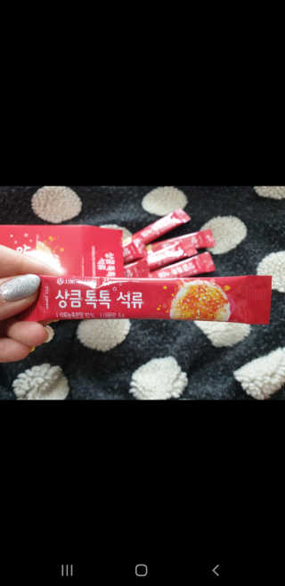 김은소닝님이 올린 리뷰 사진 4