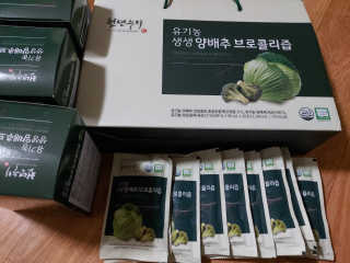 홍여사님이 올린 리뷰 사진 2