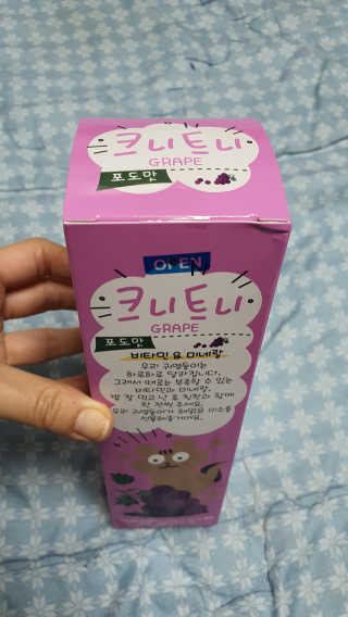 혀니러브님이 올린 리뷰 사진 3