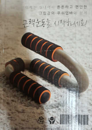 mejong님이 올린 리뷰 사진 2