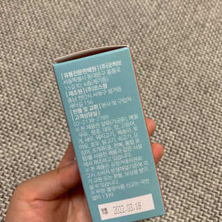 요거트댈님이 올린 리뷰 사진 3