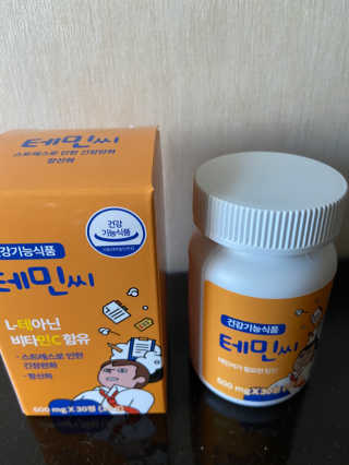 gpdms0818님이 올린 리뷰 사진 2