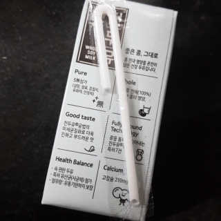 으싯님이 올린 리뷰 사진 1