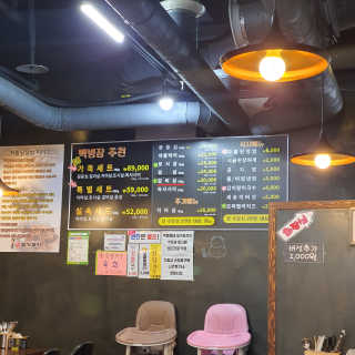쫑구리님이 올린 리뷰 사진 4