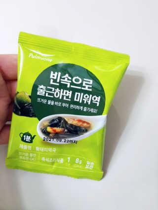 똘레랑스님이 올린 리뷰 사진 2