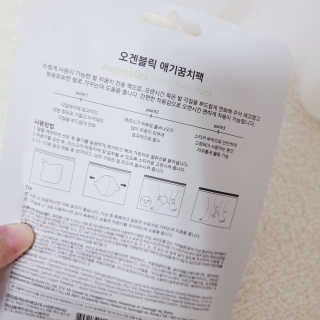 광주아가부기맘님이 올린 리뷰 사진 2