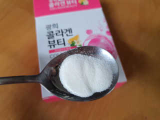 콩콩애미님이 올린 리뷰 사진 3