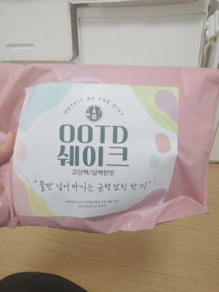 [꾸콤] 참참 OOTD쉐이크 고단백 일주일세트 50g x 5 — 5점을 준 리뷰어가 2020년 10월 올린 사용 사진