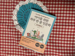 지영님이 올린 리뷰 사진 1