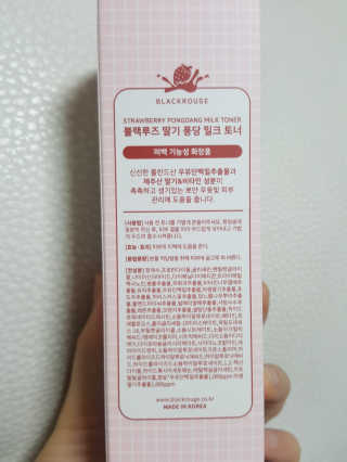 둥가둥가우리도도님이 올린 리뷰 사진 4