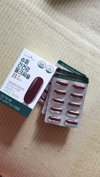 메이준뉴트리 슈퍼 간건강 밀크씨슬 B+ — 5점을 준 리뷰어가 2020년 6월 올린 사용 사진