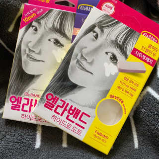 엘라밴드 하이드로 도트 스팟패치 12mm, 10mm — 5점을 준 리뷰어가 2020년 8월 올린 사용 사진