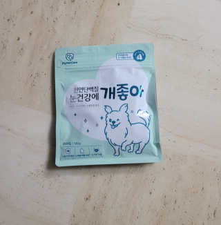 My Pet Care 천연단백질 눈건강에 개좋아 — 5점을 준 리뷰어가 2020년 11월 올린 사용 사진
