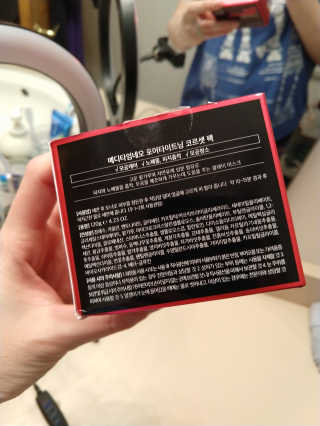 Anzhela J님이 올린 리뷰 사진 3