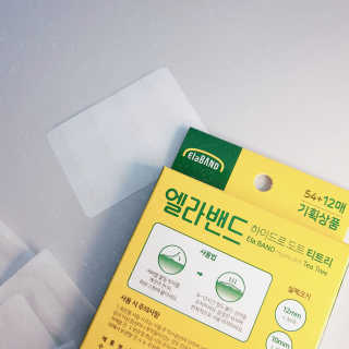 rosy님이 올린 리뷰 사진 3