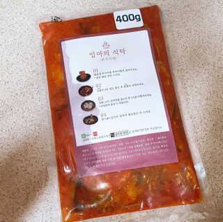 판타지스타님이 올린 리뷰 사진 3
