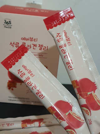 o7902o님이 올린 리뷰 사진 2