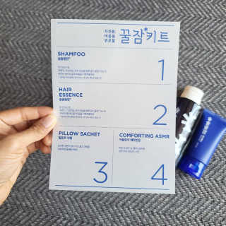 블로거 채가지님이 올린 리뷰 사진 3