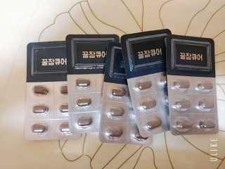 조은약초 꿀잠큐어 제주 감태추출물 감태정 600mg — 4점을 준 리뷰어가 2020년 5월 올린 사용 사진