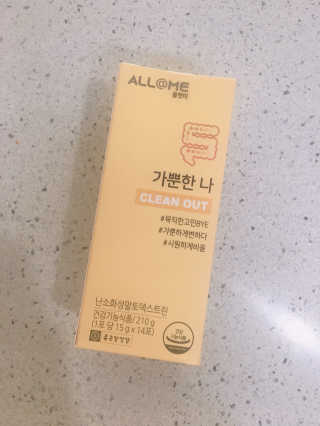 홍지윤님이 올린 리뷰 사진 1