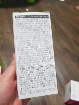 JW중외제약 마이코드 멀티비타민미네랄 포 맨 — 5점을 준 리뷰어가 2020년 7월 올린 사용 사진