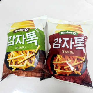 투희맘님이 올린 리뷰 사진 1