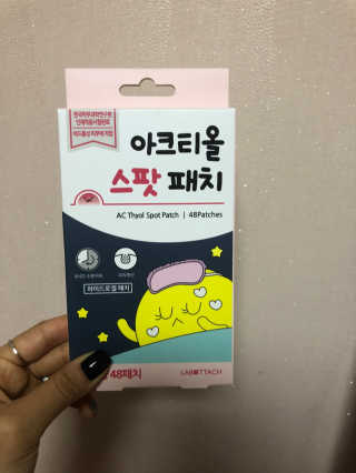 또용님이 올린 리뷰 사진 1