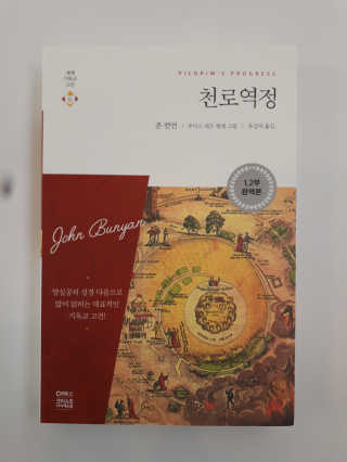 리상추님이 올린 리뷰 사진 1