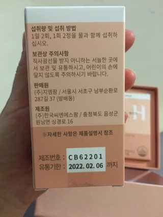 JJu’spapa님이 올린 리뷰 사진 4