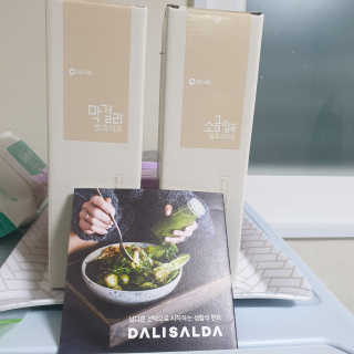 [달리살다] 요리할 때 깊은 맛, 발효조미료+발효식초 — 4.5점을 준 리뷰어가 2020년 4월 올린 사용 사진