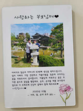 화야호야쭈님이 올린 리뷰 사진 2