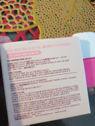 꼬메맘마 아쿠아 네일컬러 미니몬 키트 — 5점을 준 리뷰어가 2020년 4월 올린 사용 사진