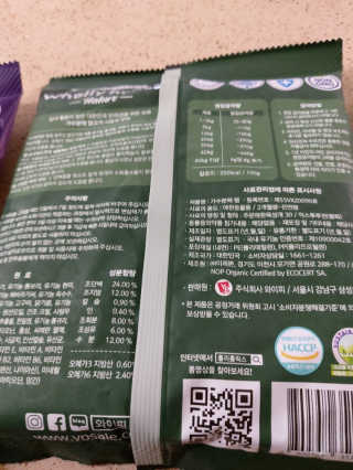 몽이님이 올린 리뷰 사진 2