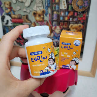 푸들ol님이 올린 리뷰 사진 4