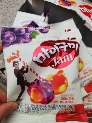 탱크돌콩님이 올린 리뷰 사진 1